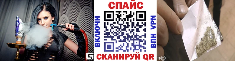 как найти   Нефтекамск  БУТИРАТ BDO 33% 