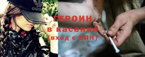 apvp Алексин