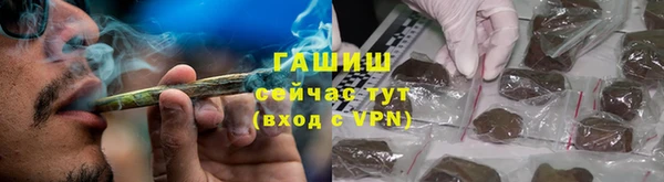 кокаин колумбия Алексеевка