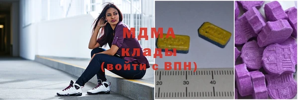 кокаин колумбия Алексеевка