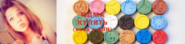 кокаин колумбия Алексеевка