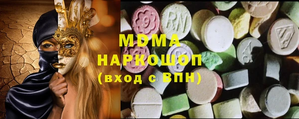 гидропоника Снежногорск