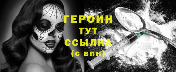 apvp Алексин