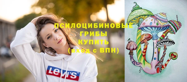 кокаин колумбия Алексеевка