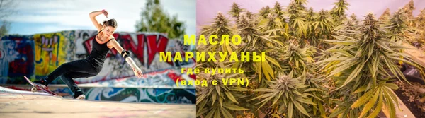 кокаин Снежинск