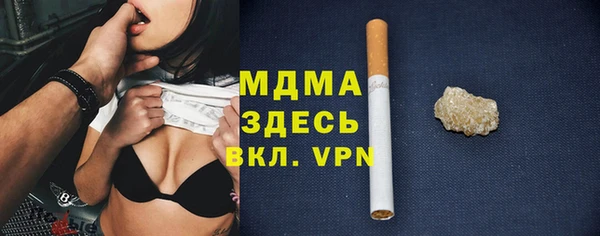 кокаин колумбия Алексеевка
