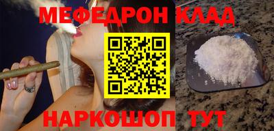 индика Дубна