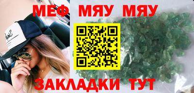 ПСИЛОЦИБИНОВЫЕ ГРИБЫ Донецк
