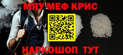 индика Дубна