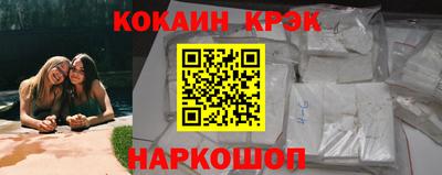 индика Дубна