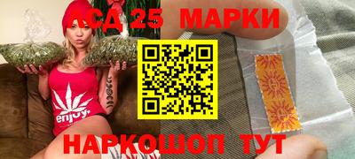 альфа пвп Донской