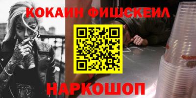 индика Дубна
