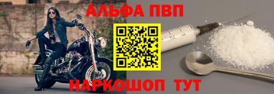 ПСИЛОЦИБИНОВЫЕ ГРИБЫ Донецк