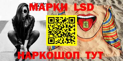 альфа пвп Донской