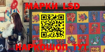 альфа пвп Донской