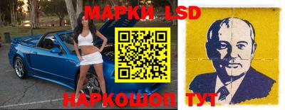 ПСИЛОЦИБИНОВЫЕ ГРИБЫ Донецк