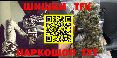 ПСИЛОЦИБИНОВЫЕ ГРИБЫ Донецк
