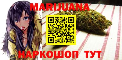 альфа пвп Донской