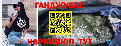 индика Дубна