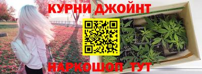 альфа пвп Донской