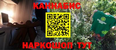 альфа пвп Донской