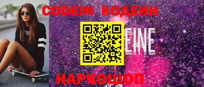 ПСИЛОЦИБИНОВЫЕ ГРИБЫ Донецк