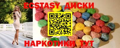альфа пвп Донской