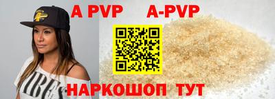 индика Дубна
