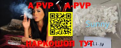 ПСИЛОЦИБИНОВЫЕ ГРИБЫ Донецк