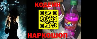 альфа пвп Донской