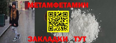 ПСИЛОЦИБИНОВЫЕ ГРИБЫ Донецк