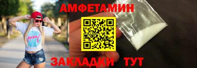 индика Дубна