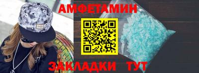 ПСИЛОЦИБИНОВЫЕ ГРИБЫ Донецк