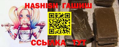 ПСИЛОЦИБИНОВЫЕ ГРИБЫ Донецк