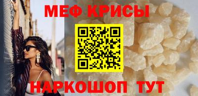 PSILOCYBIN Тулун