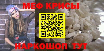 индика Дубна