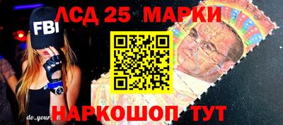 индика Дубна