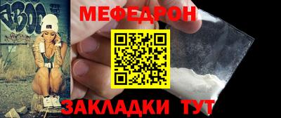 ПСИЛОЦИБИНОВЫЕ ГРИБЫ Донецк