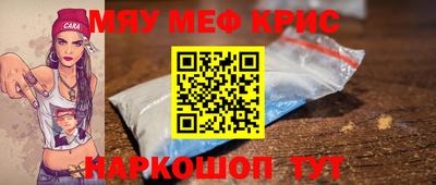 индика Дубна