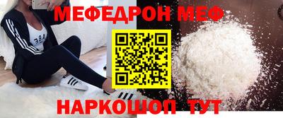 индика Дубна