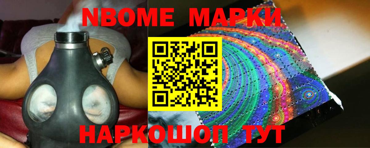 ЛСД экстази кислота  LSD-25 экстази  Нефтекамск  Вход с VPN  Лсд 25 экстази ecstasy 
