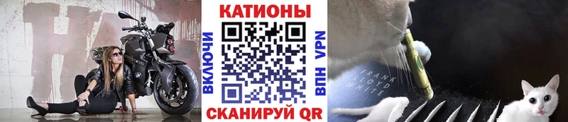 гидра ТОР  Нефтекамск  Мефедрон мяу мяу  купить  сайты 