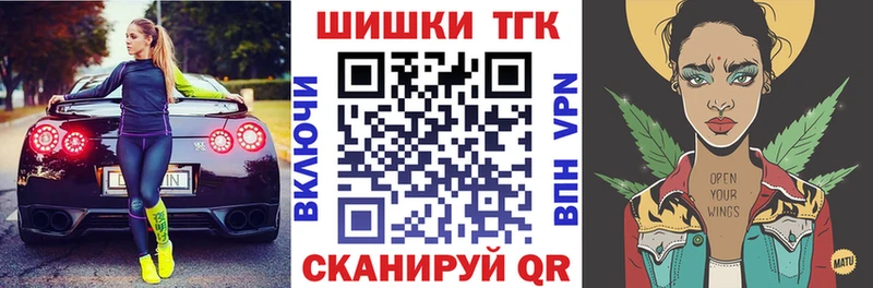 дарнет шоп  Нефтекамск  ОМГ ОМГ маркетплейс  Бошки марихуана Amnesia 